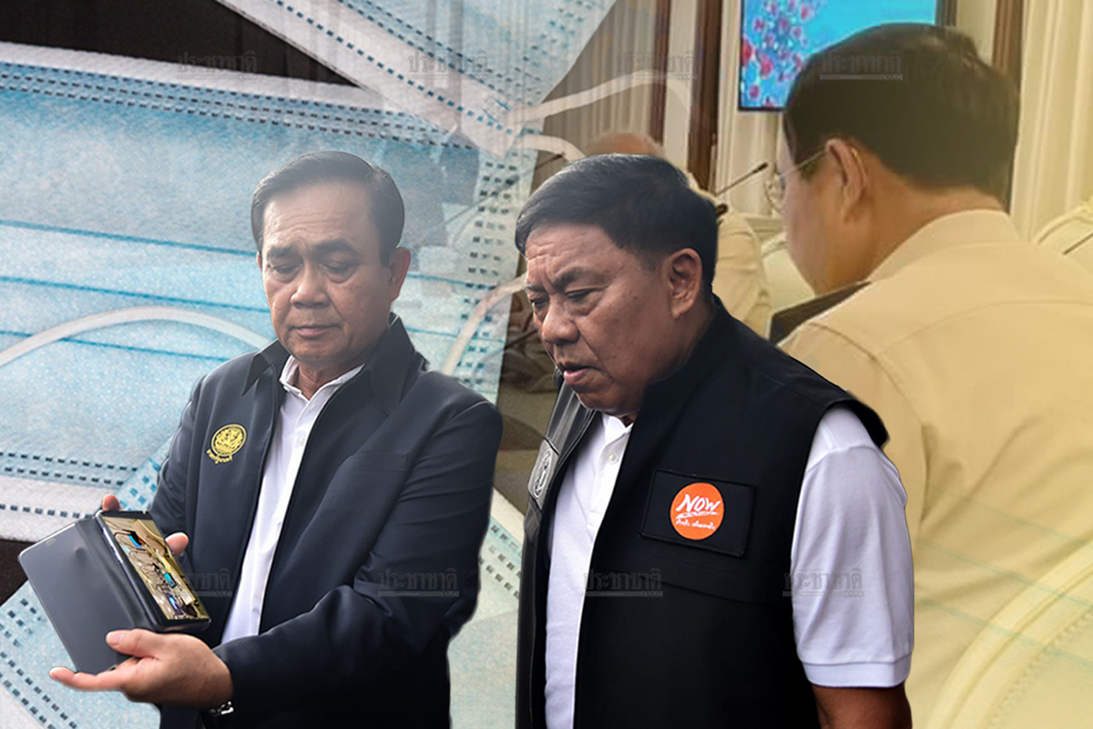 ประยุทธ์  ถูก กทม. ปรับ 6,000 บาท ไม่สวมหน้ากากระหว่างประชุม