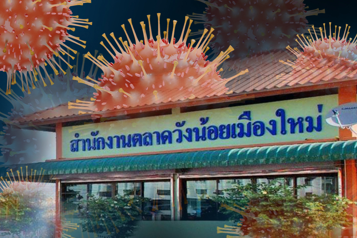 อยุธยา สั่งปิด “ตลาดวังน้อย” 27-29 เม.ย. พบพ่อค้า-แม่ค้าติดโควิด 3 ราย