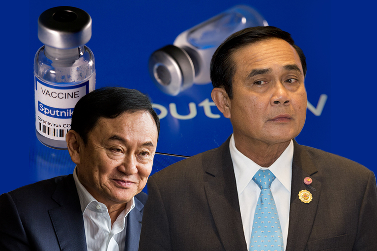ประยุทธ์ เมินทักษิณคุยปูติน “อย่ามาถามคำถามคนอยู่ต่างประเทศกับผม”