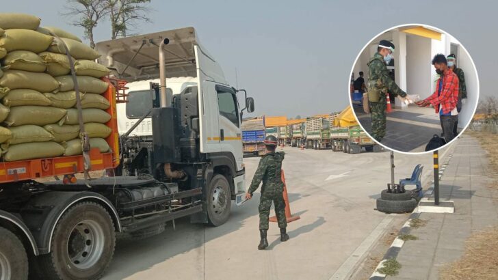 ผู้ว่าฯ ได้รับคำสั่งให้ตรวจเข้มชายแดนสกัดโควิด ผู้ว่าฯ ได้รับคำสั่งให้ตรวจเข้มชายแดนสกัดโควิด