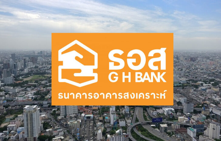 ธอส-1