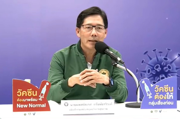 นายแพทย์ธเรศ กรัษนัยรวิวงค์ นายแพทย์ธเรศ กรัษนัยรวิวงค์