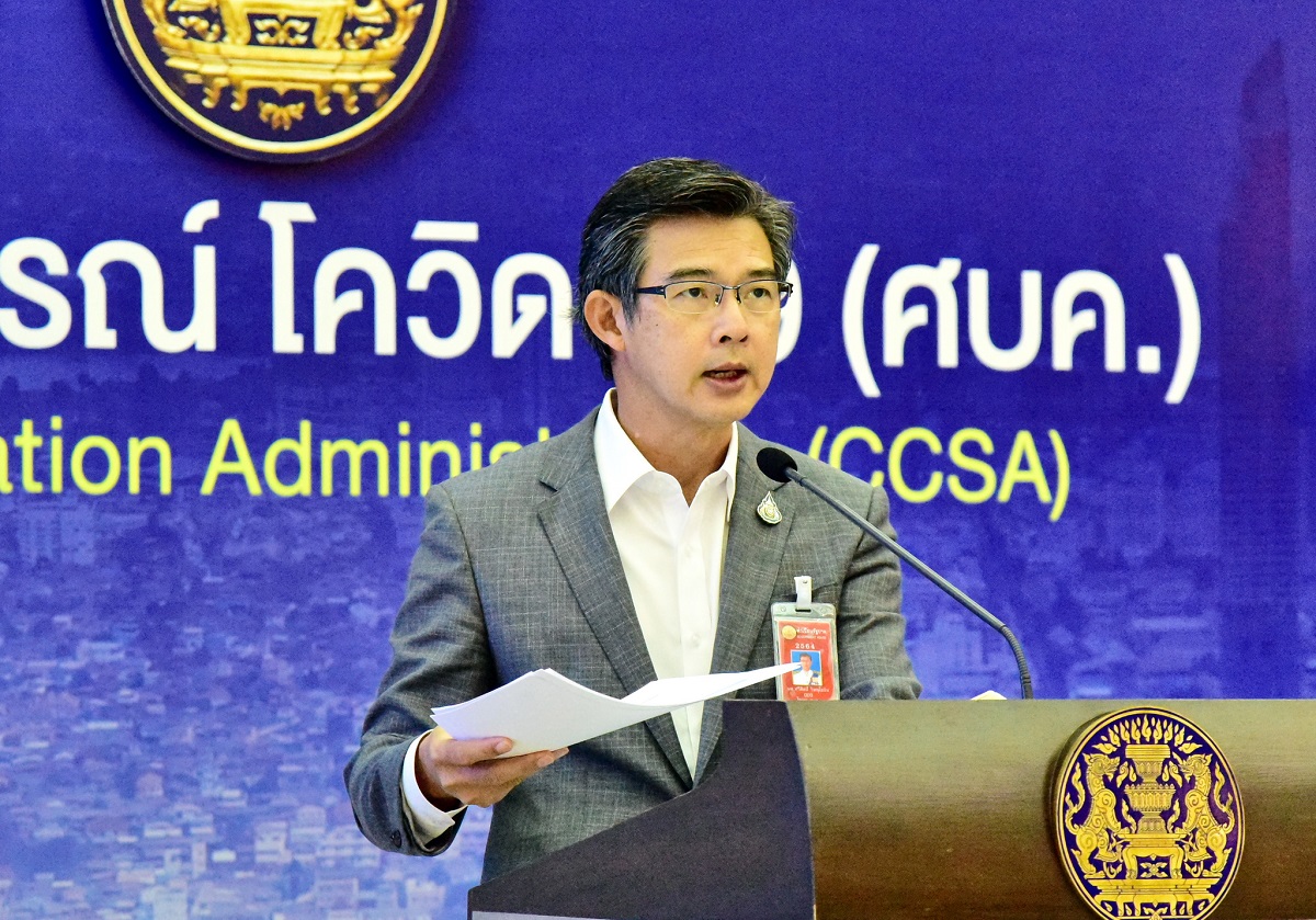 ศบค. ยันไม่ประกาศเคอร์ฟิว แม้ผู้ติดเชื้อทำนิวไฮ 2,070 ราย เสียชีวิต 4 คน