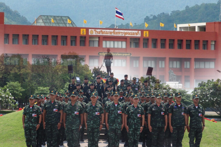 นักเรียนนายร้อย นักเรียนนายร้อย