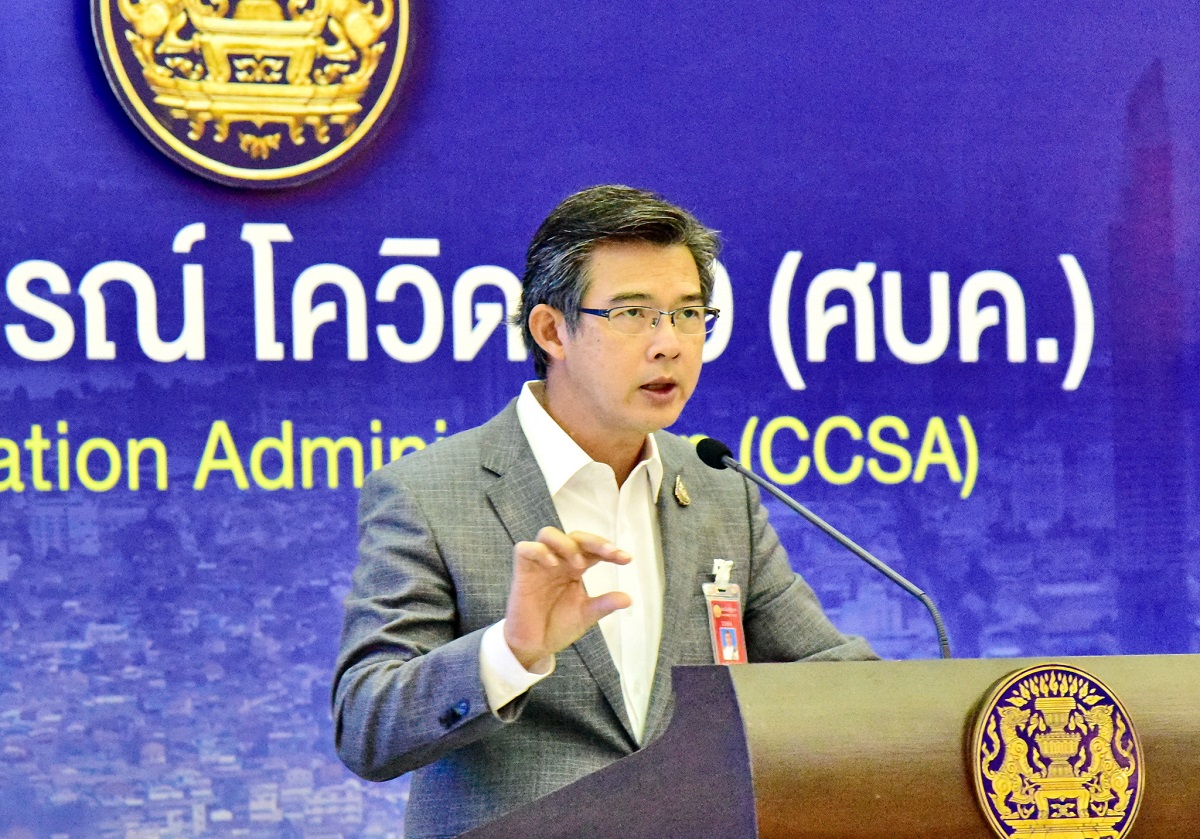 ศบค. ผู้ติดเชื้อโควิดวันนี้(24 เม.ย.) ทุบสถิติใหม่ กทม.เยอะสุด 1,582 ราย