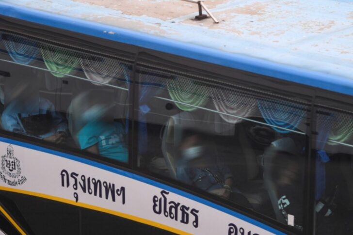 บขส. บขส.