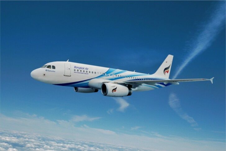 บางกอกแอร์เวย์ส บางกอกแอร์เวย์ส