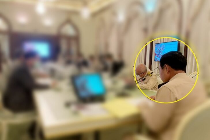 ประยุทธ์ ไม่สวมหน้ากาก