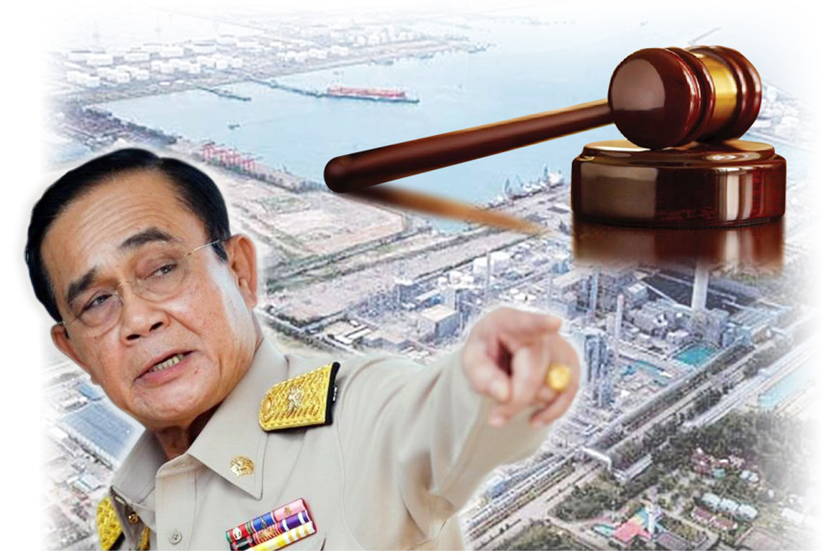 2 ปี “ประยุทธ์” ผ่านกฎหมาย 99 ฉบับ ปฏิรูปภาษี กิโยตินรัฐราชการ