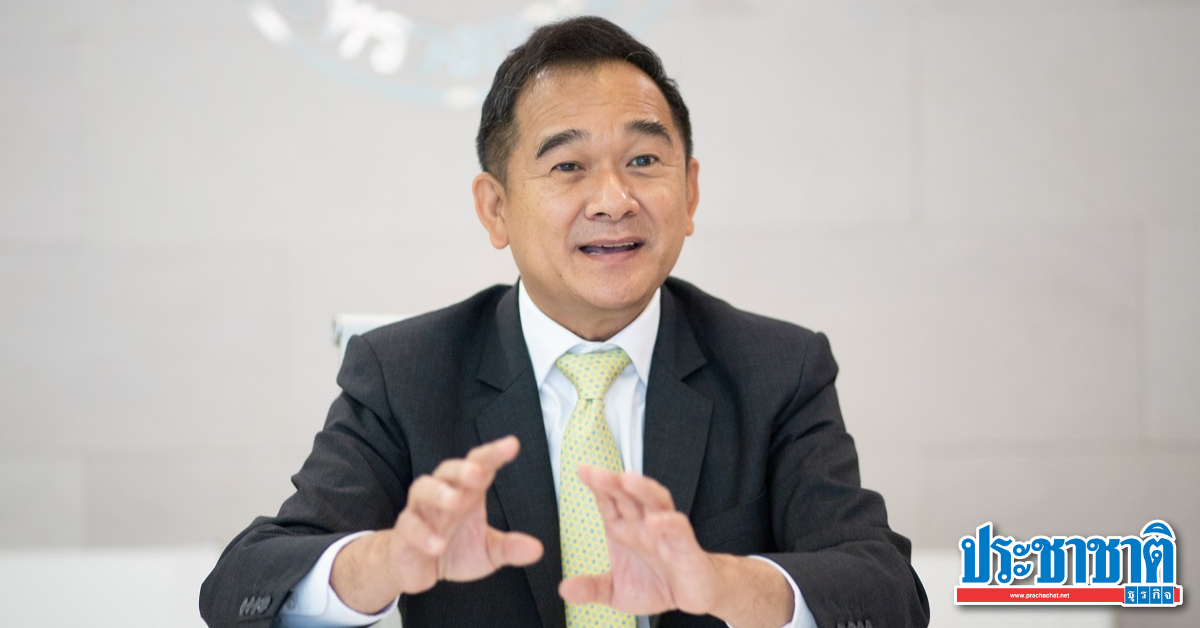 คลังเตรียมออกมาตรการกระตุ้นเศรษฐกิจช่วงปลายปี