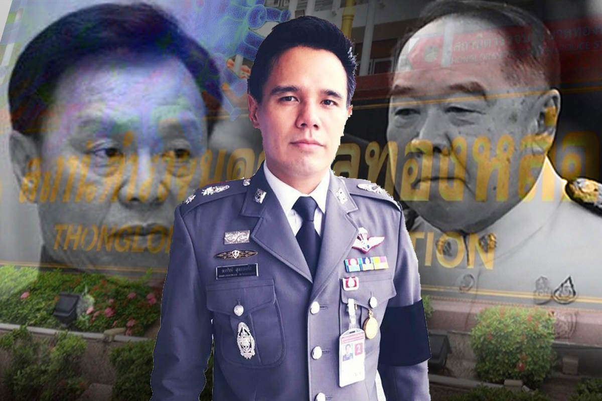 เปิดโปรไฟล์ ผู้กำกับ สน.ทองหล่อ พ.ต.อ.ดวงโชติ เขย “วงษ์สุวรรณ”