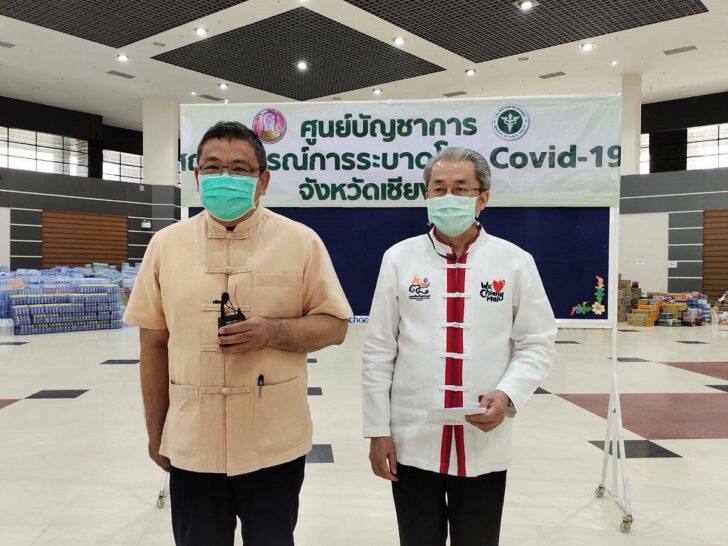 ผู้ว่าฯเชียงใหม่-ข่าวโควิด