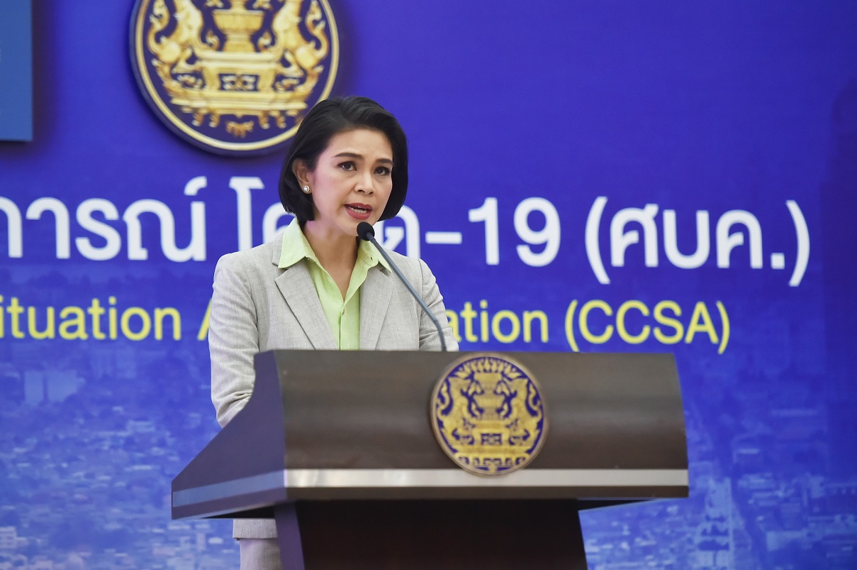 ศบค. พบติดโควิดวันนี้ (21 เม.ย.) เพิ่มขึ้น 1,458 ราย เสียชีวิตเพิ่ม 2 คน