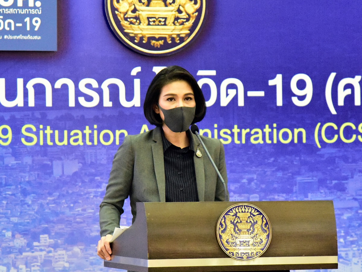 ศบค. สางปมโทรไม่ติด-รอเตียง สั่งเพิ่มคู่สาย โทรติดใน 1-2 นาที หาเตียง 1-2 วัน