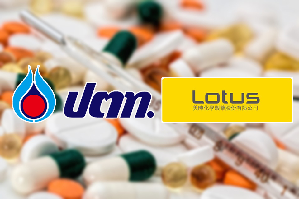 ปตท. ทุ่ม 1,550 ล้านบาท ซื้อหุ้นบริษัทพัฒนายามะเร็งของไต้หวัน