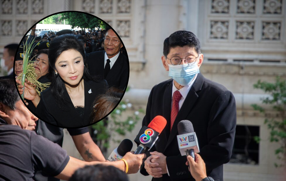คดีจำนำข้าว : วิษณุ จ่ออุทธรณ์ศาลปกครองสูงสุด ยื้อยึดทรัพย์ “ยิ่งลักษณ์”