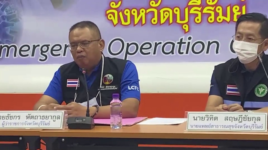 ตำรวจติดตาม-เลขา “ศักดิ์สยาม” ติดโควิดด้วย ตรวจกลุ่มเสี่ยงสูงอีก 10 คน