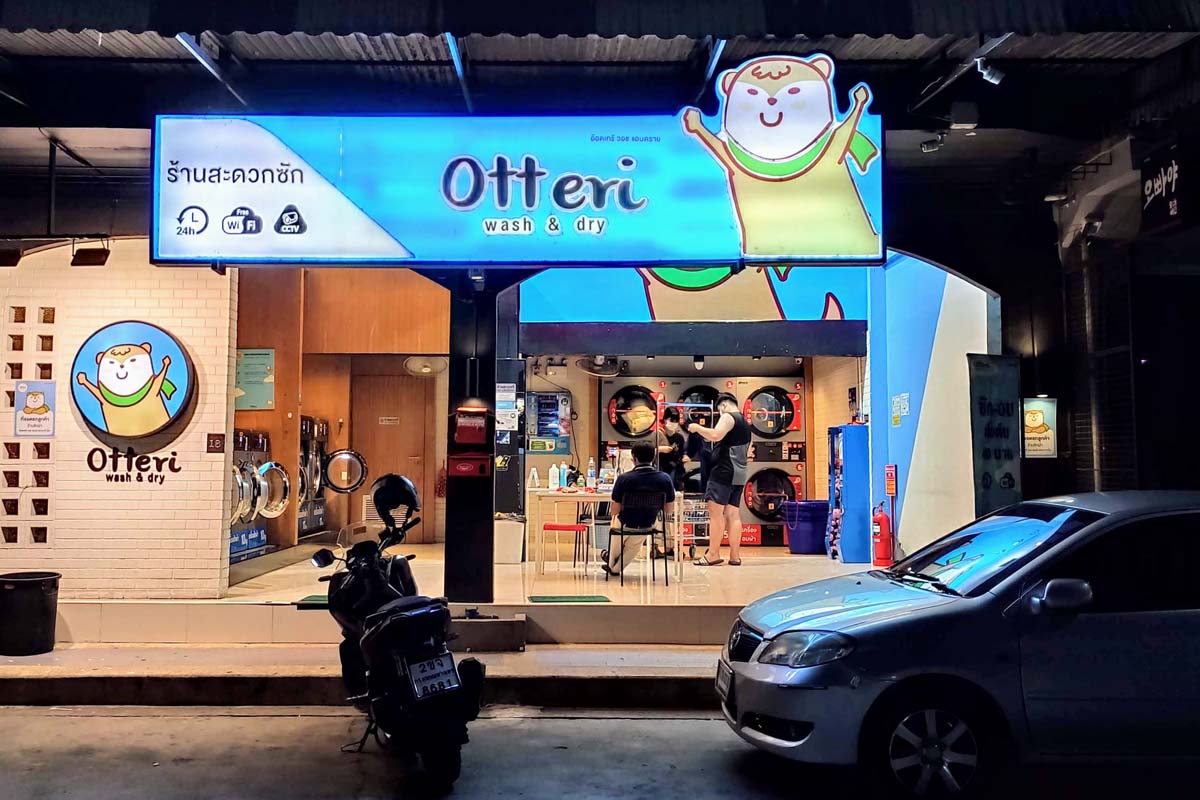 สะดวกซัก “อ๊อตเทริ” ผุดโมเดลใหม่ขยายฐาน