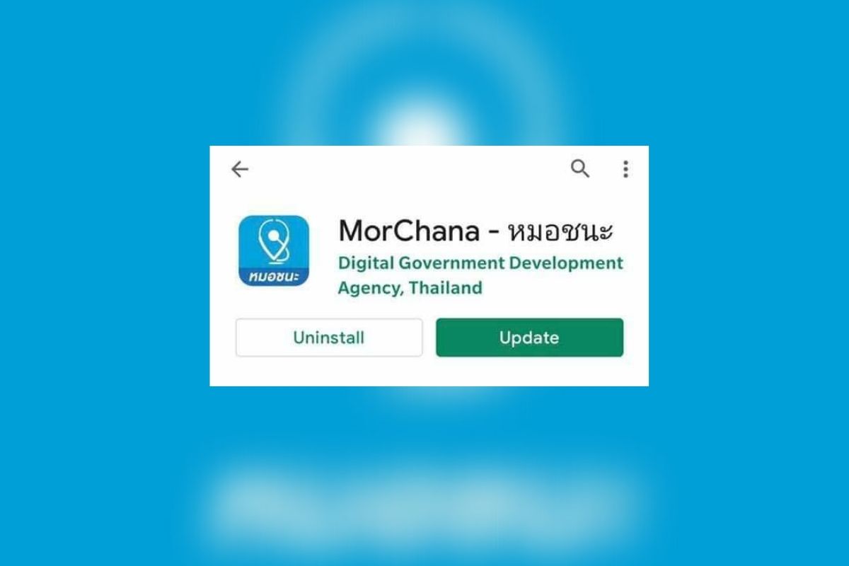 ไอโฟนรอก่อน คนใช้ Android ใช้แอปฯ “หมอชนะ” ได้แล้ว