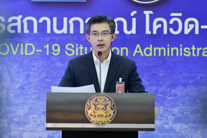 หมอทวีศิลป์-โฆษก ศบค. หมอทวีศิลป์-โฆษก ศบค.