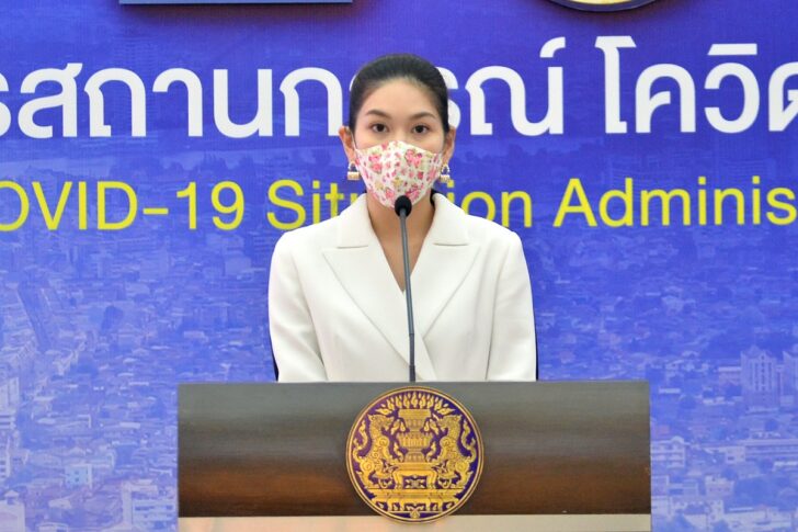 หมอพรรณประภา ผช.โฆษก ศบค. แพทย์หญิงพรรณประภา ยงค์ตระกูล