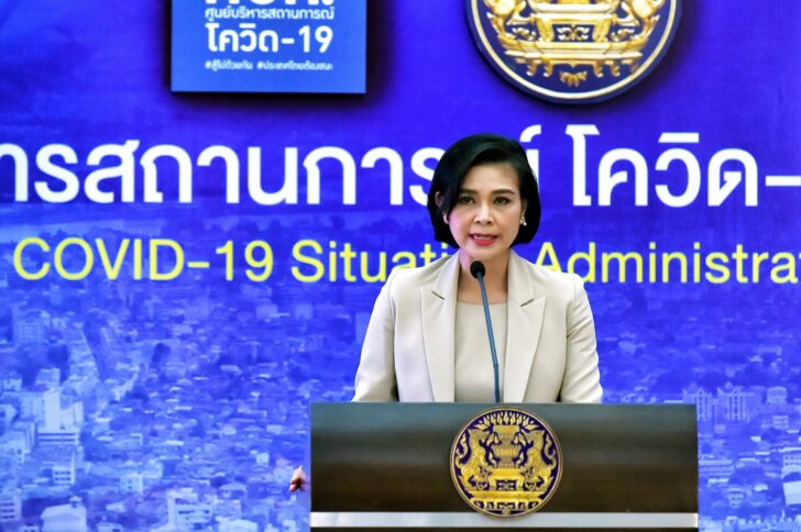 หมอเบิร์ท-อภิสมัย ศรีรังสรรค์ หมอเบิร์ท-อภิสมัย ศรีรังสรรค์