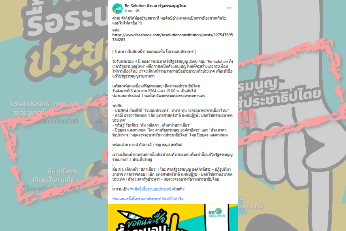 หอศิลป์