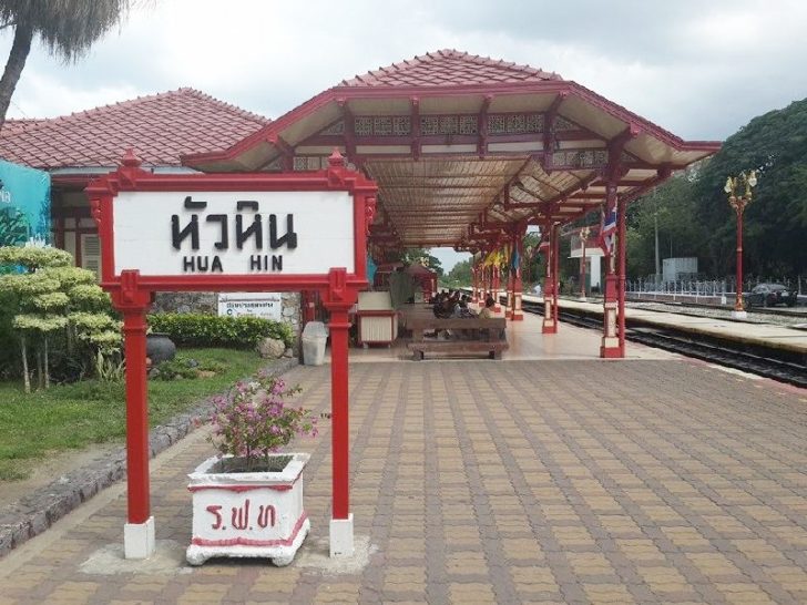ศบค. เกาะติด โควิดคลัสเตอร์สถานบันเทิง หัวหิน ติดเชื้อ 20 ราย