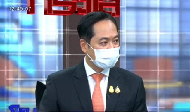 อนุชา
