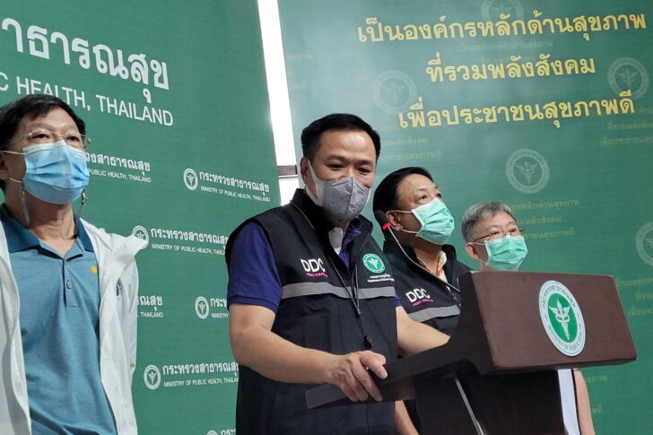 อนุทิน รมว.สธ. อนุทิน ชาญวีรกูล รองนายกรัฐมนตรี และรมว.สาธารณสุข