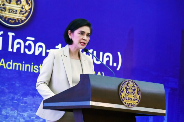 แพทย์หญิงอภิสมัย ผช.โฆษก ศบค.-02 แพทย์หญิงอภิสมัย ผช.โฆษก ศบค.-02