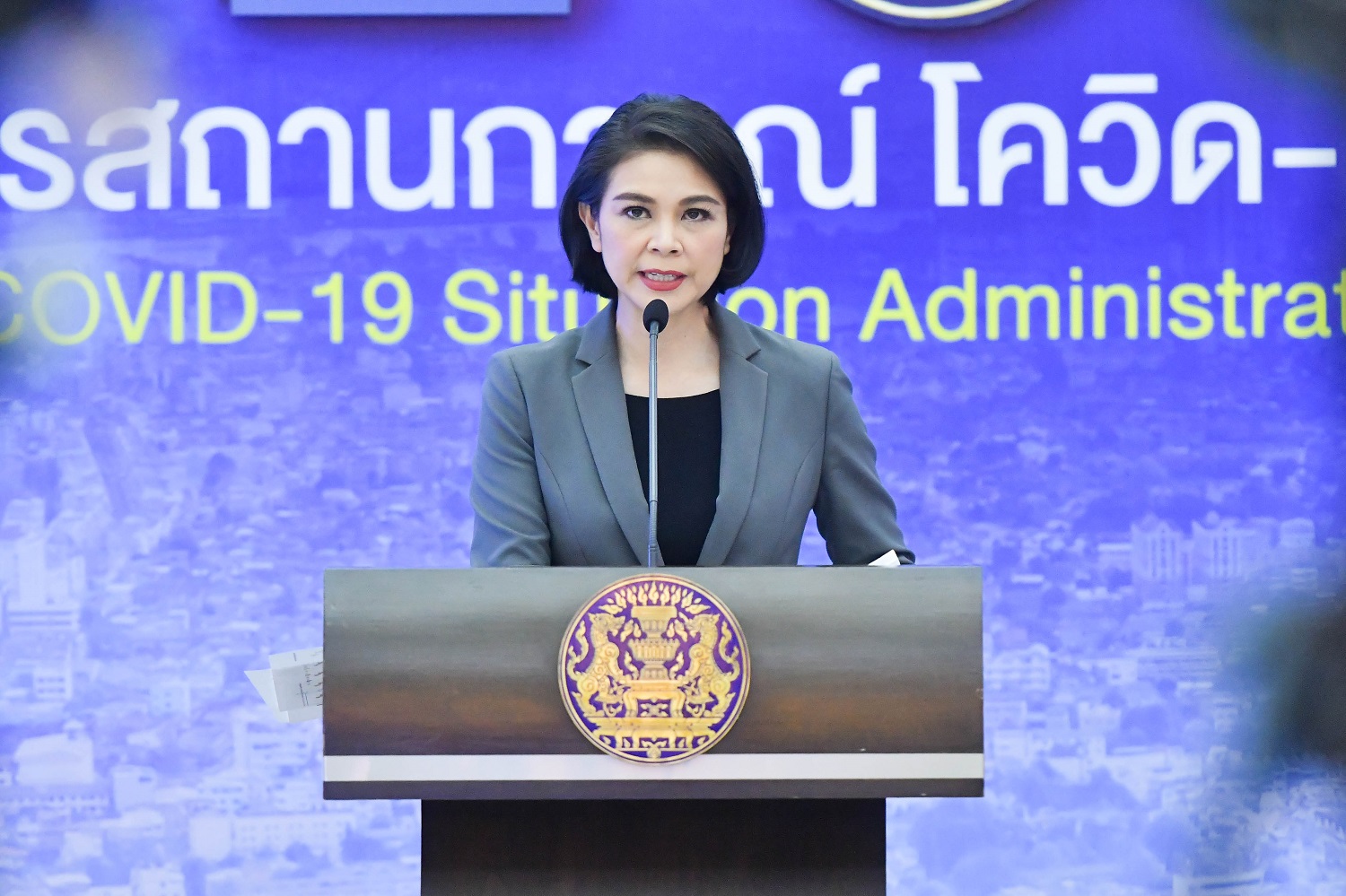 ศบค.พบติดเชื้อวันนี้(26เม.ย.) 2,048 ราย กทม.มากสุด 901 คน ใส่ท่อหายใจ 150 ราย