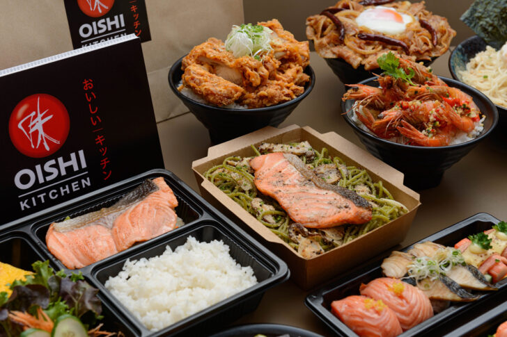 โออิชิ