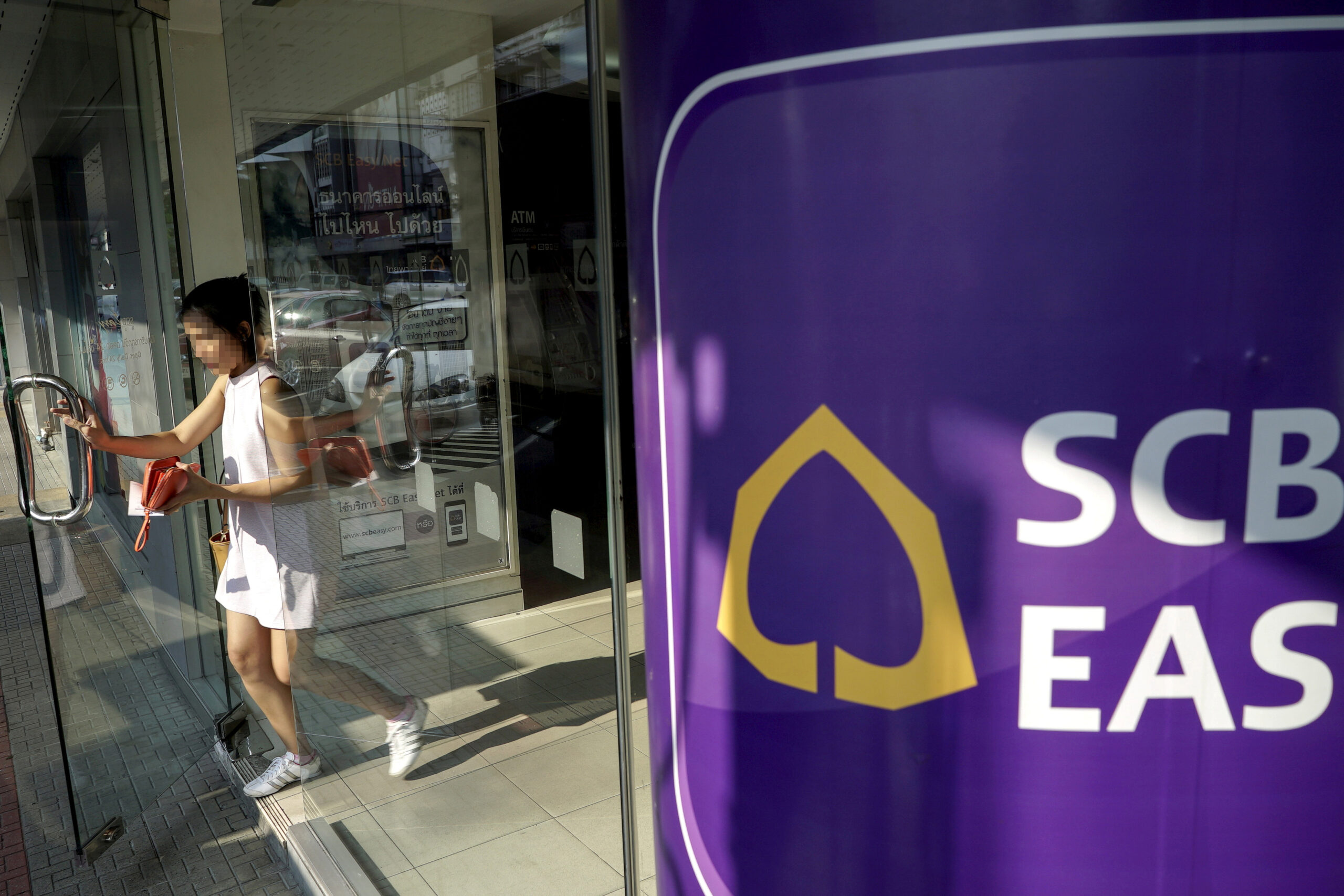 SCB WEALTH เปิดขายกองทุนตราสารหนี้เทอมฟันด์ 31 ม.ค.-13 ก.พ. นี้