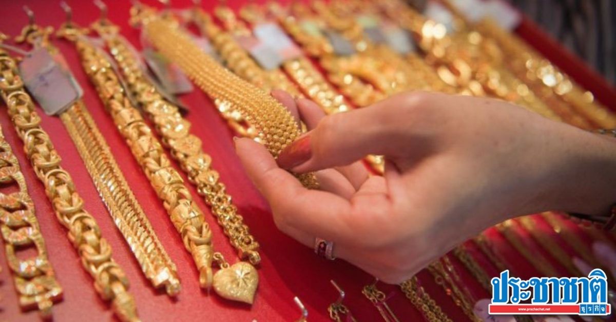 บทวิเคราะห์ราคาทองคำวันนี้ (16 ก.ค.) โดย YLG Bullion - Vimarsana News