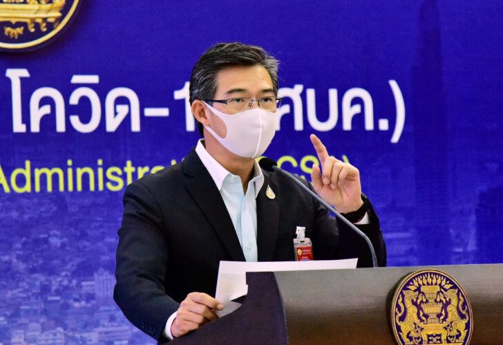 นายแพทย์ทวีศิลป์ วิษณุโยธิน โฆษก ศบค. นายแพทย์ทวีศิลป์ วิษณุโยธิน โฆษก ศบค.