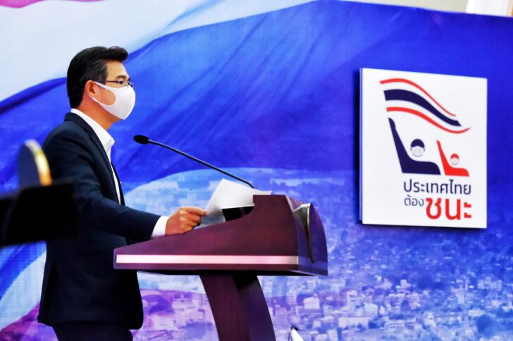 01-หมอทวีศิลป์-ศบค.