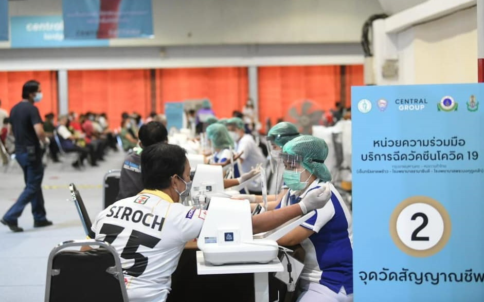 เช็กเลย! แจกฟรีประกันภัยแพ้วัคซีนโควิด 13 ล้านสิทธิ์ คุ้มครองหลักแสน