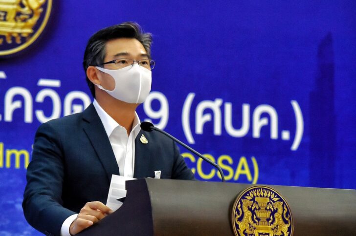 02-นพ.ทวีศิลป์ วิษณุโยธิน นายแพทย์ทวีศิลป์ วิษณุโยธิน โฆษก ศบค.