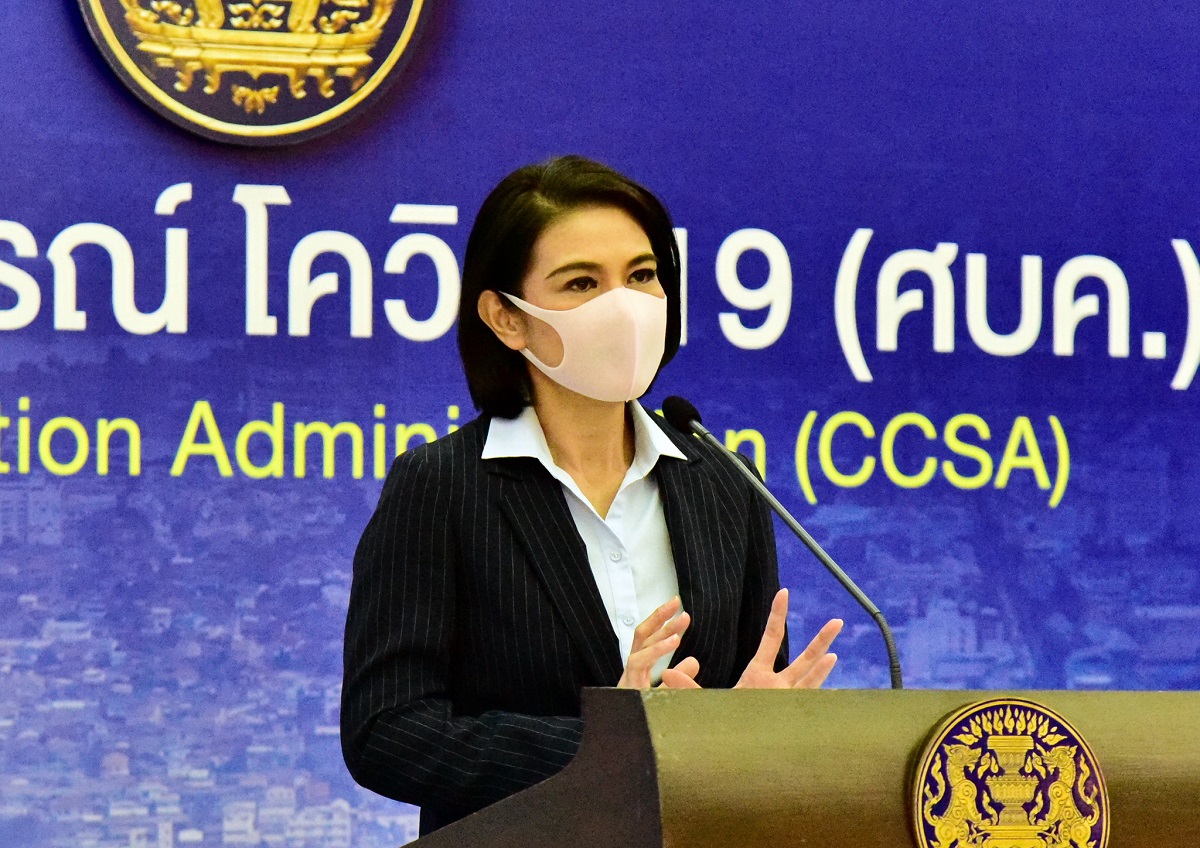 ศบค. เจอคลัสเตอร์ใหม่ 3 เขต “ตลาดมีน-บริษัท-สถานทูต” ติดเชื้อ 130 คน