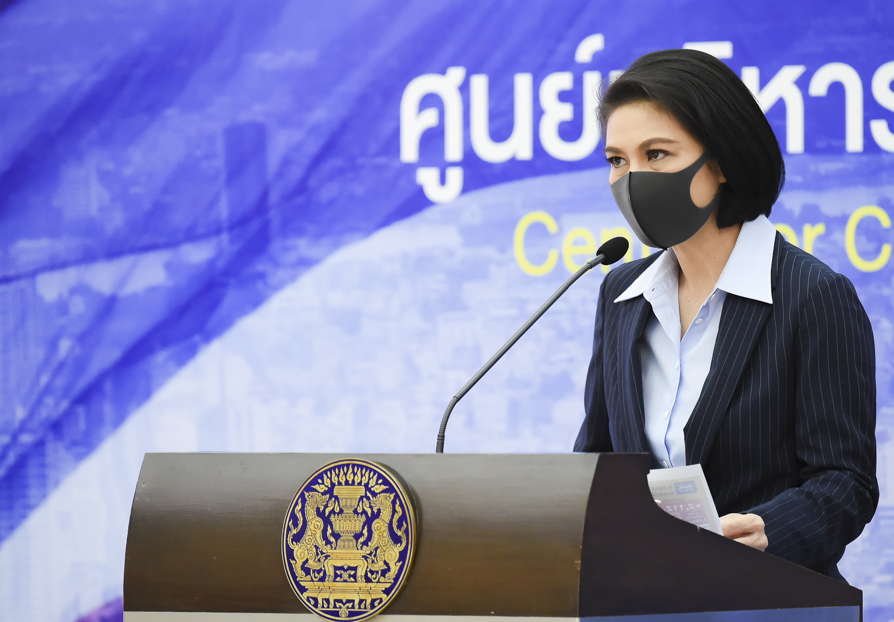ตั้ง 36 อรหันต์ แก้โควิด กทม.-ปริมณฑล “ประยุทธ์” ลงนามแล้ว