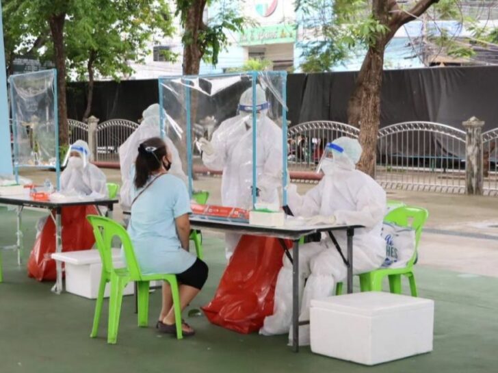 ตรวจโควิด แฟลตดินแดง ตรวจโควิด แฟลตดินแดง