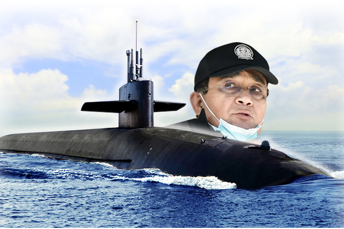 เรือดำน้ำหลอน “ประยุทธ์” ฝ่ายค้าน จองกฐินอภิปรายงบทหารปี’65