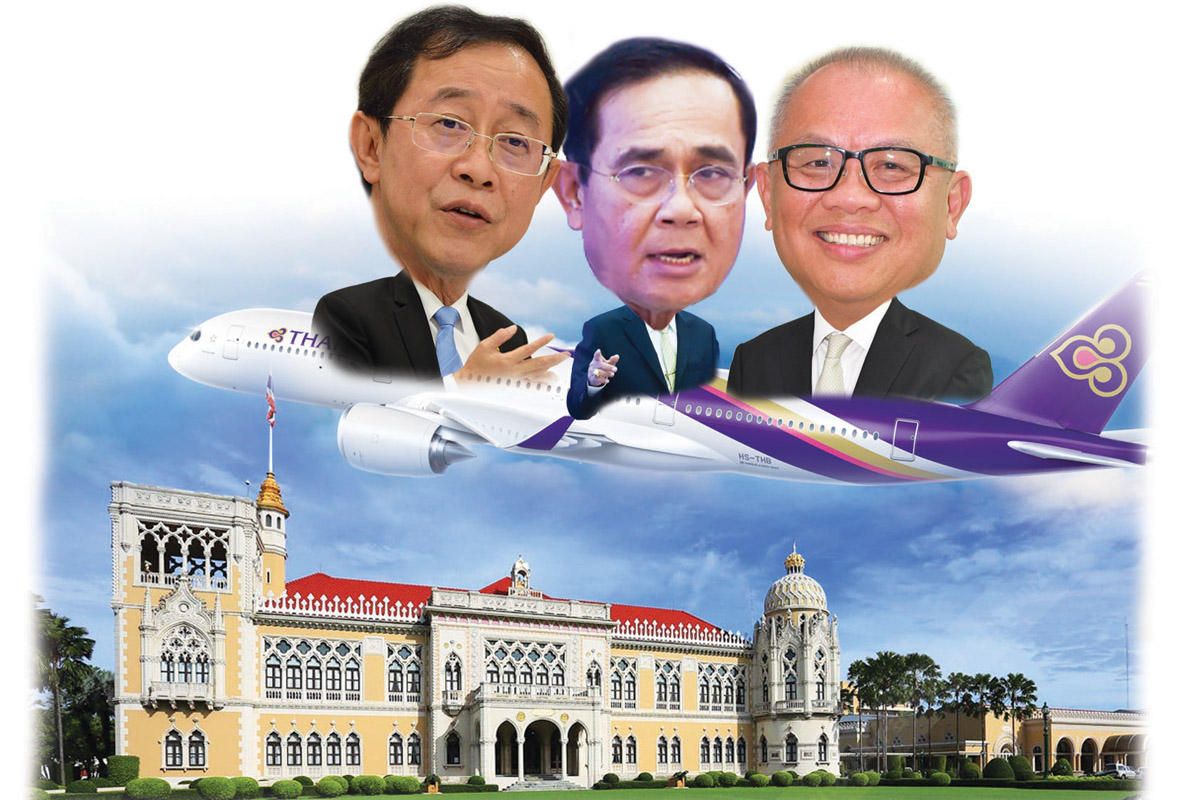 การเมืองหลังม่าน “การบินไทย” กุนซือตึกไทยคู่ฟ้าลุ้นพลิกเกม