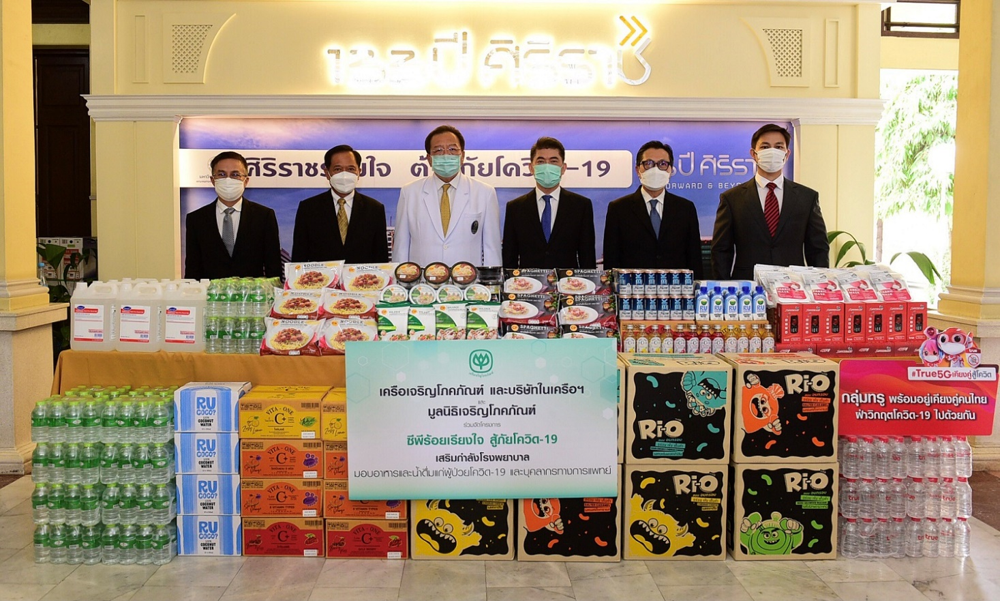 เจ้าสัวธนินท์ เดินหน้าสนับสนุนรพ.สนาม-รพ.ศิริราชต่อตามแผน