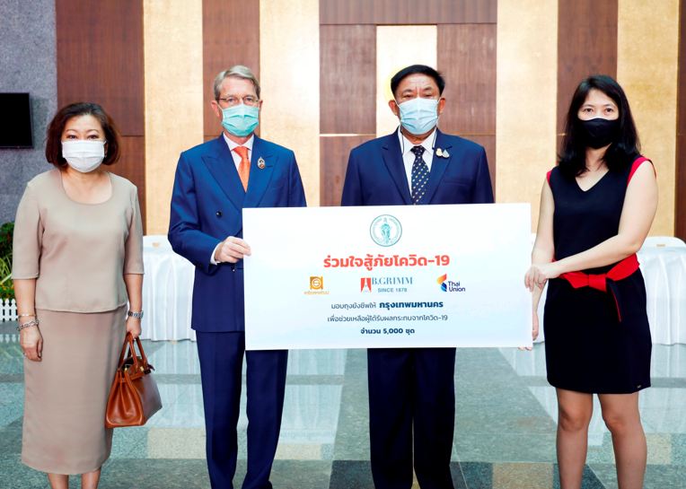 3 พันธมิตรยักษ์ใหญ่ ผนึกกำลัง “ร่วมใจ สู้ภัยโควิด-19” บี.กริม เครือสหพัฒน์ และไทยยูเนี่ยน กรุ๊ป