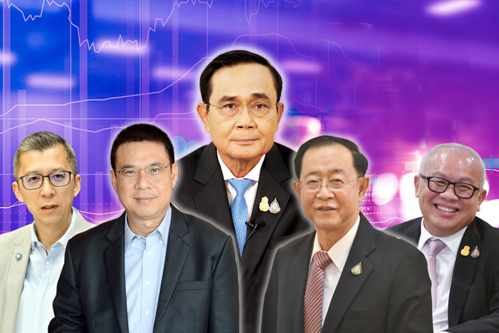 12 อรหันต์
