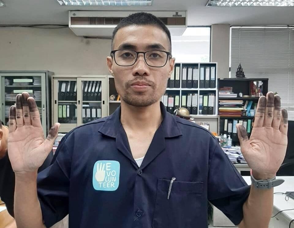 อนุมัติปล่อยตัวชั่วคราว “โตโต้ ปิยะรัฐ” ใส่กำไล EM ห้ามออกนอกประเทศ