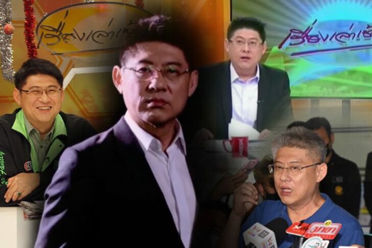 สรยุทธ์คัมแบ็ค สรยุทธ์คัมแบ็ค