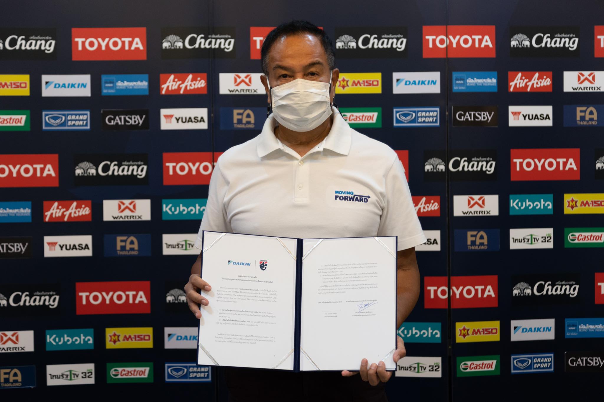 ไดกิ้น เซ็นสัญญาร่วมสนับสนุนสมาคมฟุตบอลไทย เตรียมลุยบอลโลก 2022